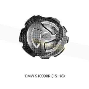 카본인 FRP 카본 BMW S1000RR (15-18) - 클러치 커버 (screw fitting) CB1039