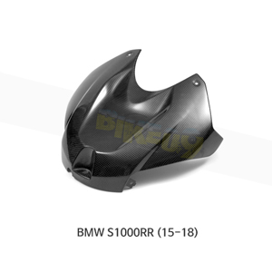 카본인 FRP 카본 BMW S1000RR (15-18) - 에어 박스 커버 (OEM) CB3400
