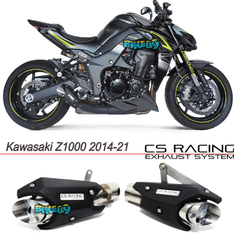 CS 레이싱 2014-2021 가와사키 오토바이 Z1000 CS 레이싱 슬립-온 | 머플러 + dB 킬러 - 아크라 머플러 배기 촉매 도면포함 CS-KAW-Z1000-1421S