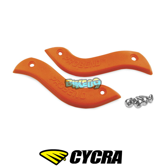 싸이크라 프로 벤드 플라스틱 어브레젼 가드 (오렌지) - 오토바이 튜닝 부품 1CYC-1057-22