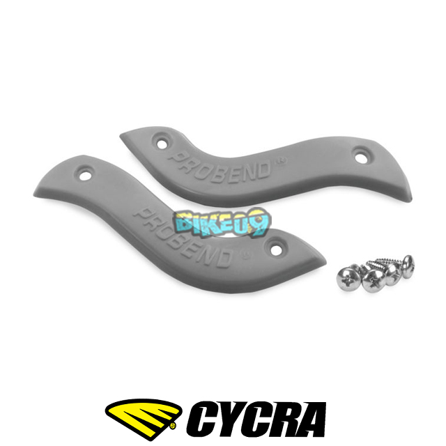 싸이크라 프로 벤드 플라스틱 어브레젼 가드 (그레이) - 오토바이 튜닝 부품 1CYC-1057-80