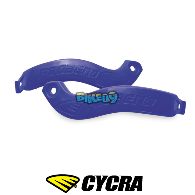 싸이크라 교체용 어브레젼 가드 (블루) - 오토바이 튜닝 부품 1CYC-1058-62