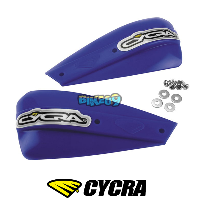 싸이크라 교체 프로 벤드 로우 프로필 쉴드 (블루) - 오토바이 튜닝 부품 1CYC-1115-62