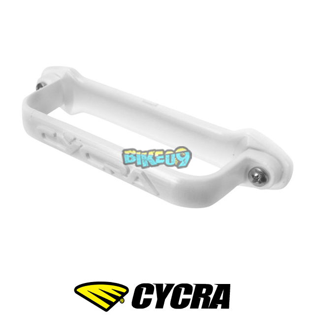 싸이크라 웍스 브레이크 케이블 가이드 (화이트) - 오토바이 튜닝 부품 1CYC-1235-42