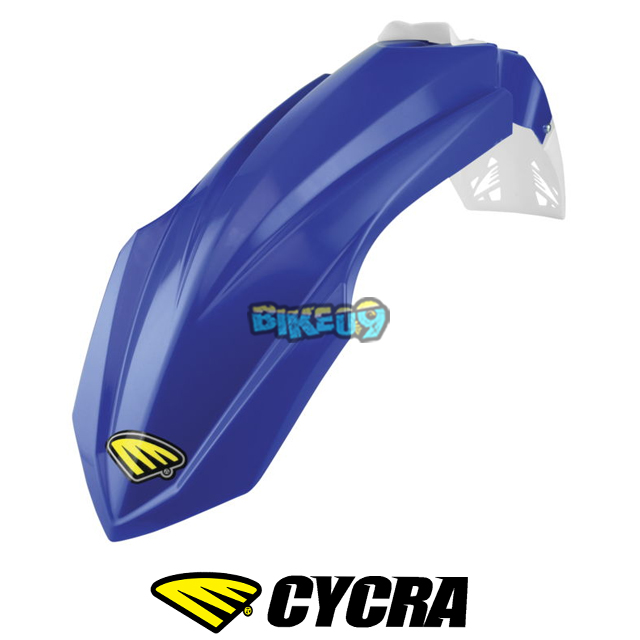 싸이크라 야마하 YZ125/YZ250/YZ450 Cycralite 프론트 펜더 (블루) - 오토바이 튜닝 부품 1CYC-1461-62