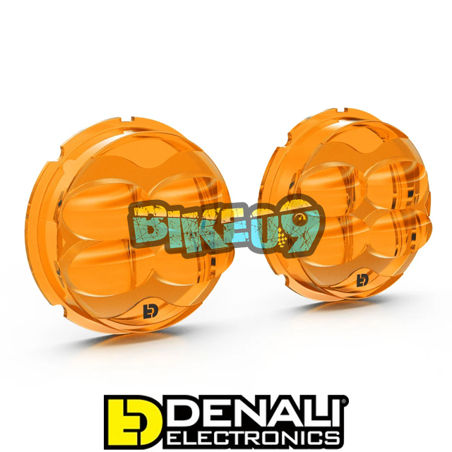 DENALI 데날리 D3 안개등용 렌즈 키트 - 앰버 - LED 안개등 오토바이 튜닝 부품 DNL.D3.10400