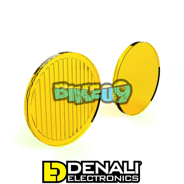 DENALI 데날리 TriOptic™ D2 LED 라이트 렌즈 키트 - 옐로우 - LED 안개등 오토바이 튜닝 부품 DNL.D2.10200