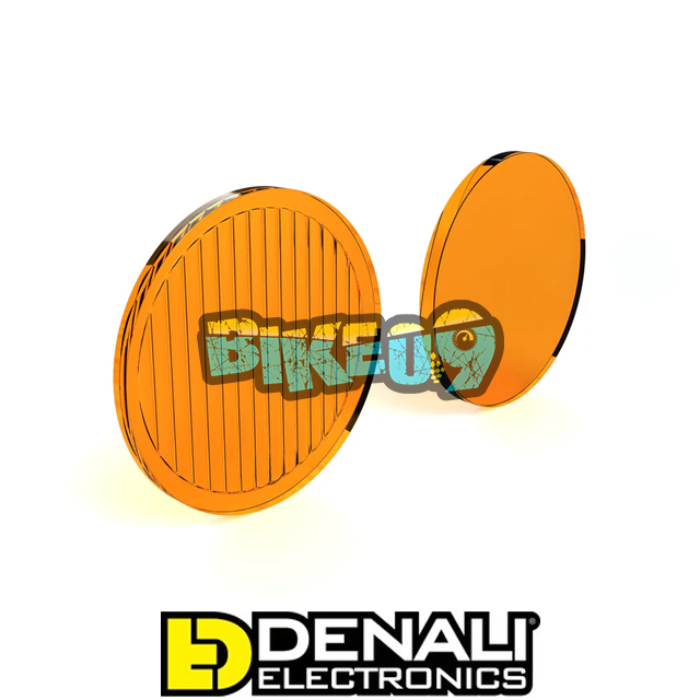 DENALI 디날리 TriOptic™ D2 LED 라이트 렌즈 키트 - 앰버 - LED 안개등 오토바이 튜닝 부품 DNL.D2.10100