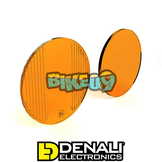 DENALI 디날리 TriOptic™ DR1 LED 라이트 렌즈 키트 - 앰버 - LED 안개등 오토바이 튜닝 부품 DNL.DR1.10100