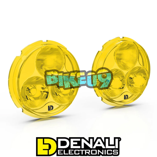 DENALI 디날리 TriOptic™ D3 드라이빙 라이트 렌즈 키트 - 옐로우 - LED 안개등 오토바이 튜닝 부품 DNL.D3.10200