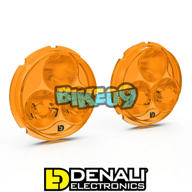 DENALI 데날리 TriOptic™ D3 드라이빙 라이트 렌즈 키트 - 앰버 - LED 안개등 오토바이 튜닝 부품 DNL.D3.10100