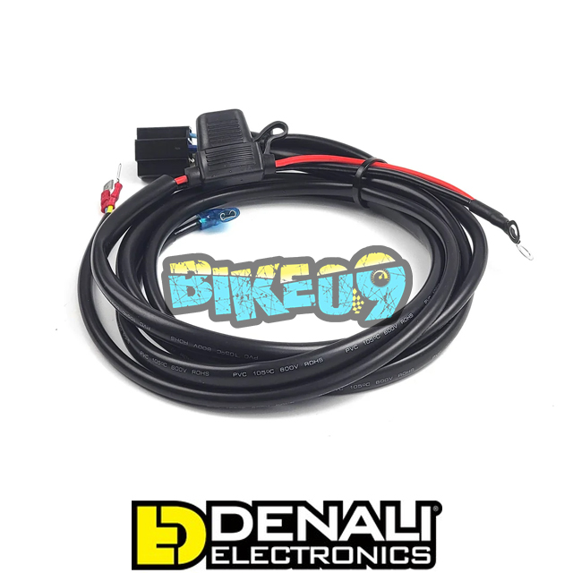 DENALI 디날리 SoundBomb 혼 크락션용 V-트윈 와이어링 하네스 - 3ft - LED 안개등 오토바이 튜닝 부품 DNL.ELC.004