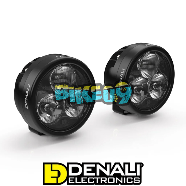DENALI 데날리 DataDim™ 기술이 적용된 D3 LED 운전등 포드 (화이트 페어) - LED 안개등 오토바이 튜닝 부품 DNL.D3.050.W