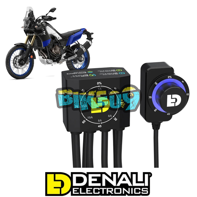DENALI 데날리 DialDim™ 라이팅 컨트롤러 야마하 테네레 700 - LED 안개등 오토바이 튜닝 부품 DNL.WHS.22400