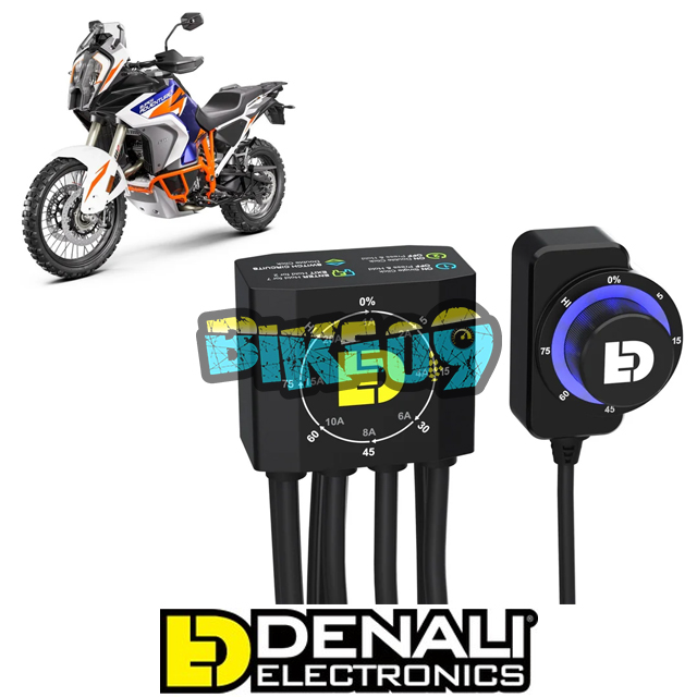 DENALI 디날리 DialDim™ 라이팅 컨트롤러 KTM 1290 어드벤처 21- - LED 안개등 오토바이 튜닝 부품 DNL.WHS.23000
