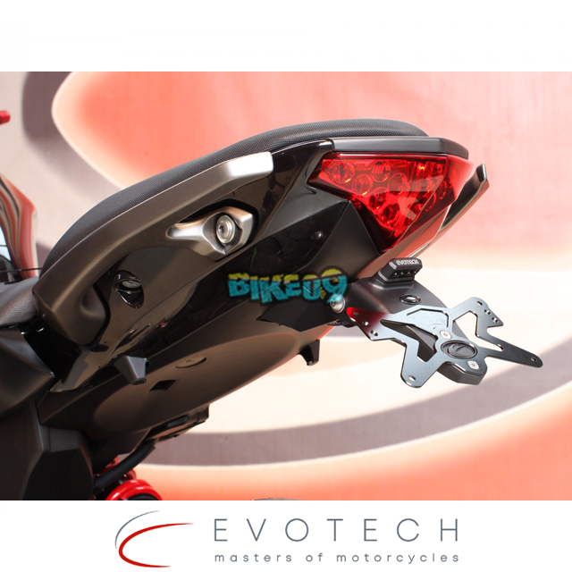 에보텍 이탈리아 가와사키 ER6N 12-16 번호판 홀더 - 오토바이 튜닝 부품 ESTR-0414
