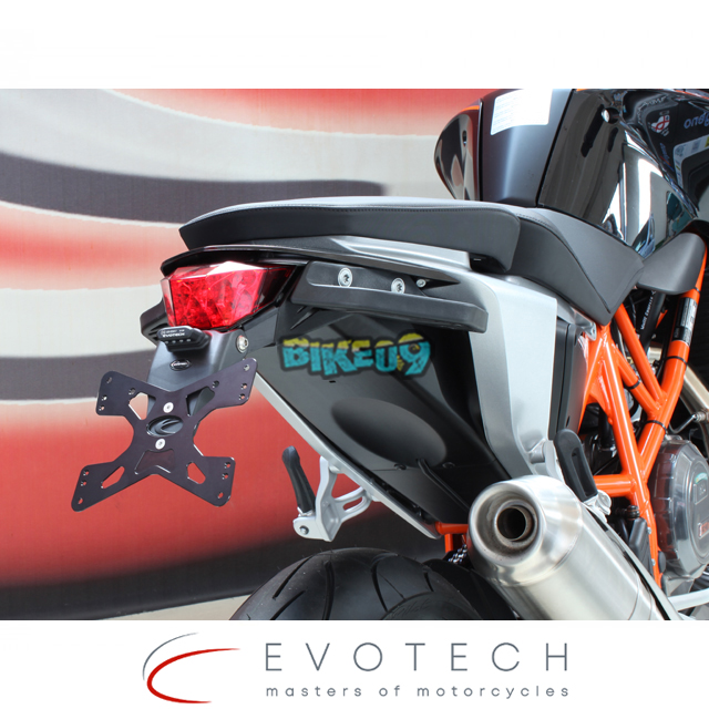 에보텍 이탈리아 KTM 690 듀크/R 12-19 번호판 홀더 - 오토바이 튜닝 부품 ESTR-0905