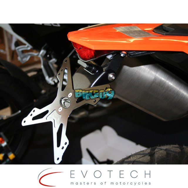 에보텍 이탈리아 KTM 690 SMC/엔듀로/R 08-17 번호판 홀더 - 오토바이 튜닝 부품 ESTR-0902