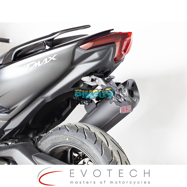에보텍 이탈리아 야마하 T-맥스 (17-19) / T-맥스 560 (20) 조절 가능한 번호판 홀더 - 오토바이 튜닝 부품 ESTR-0224