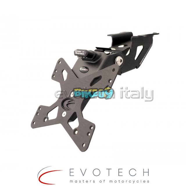 에보텍 이탈리아 야마하 MT-07 (14-22) 번호판 홀더 - 오토바이 튜닝 부품 ESTR-0217