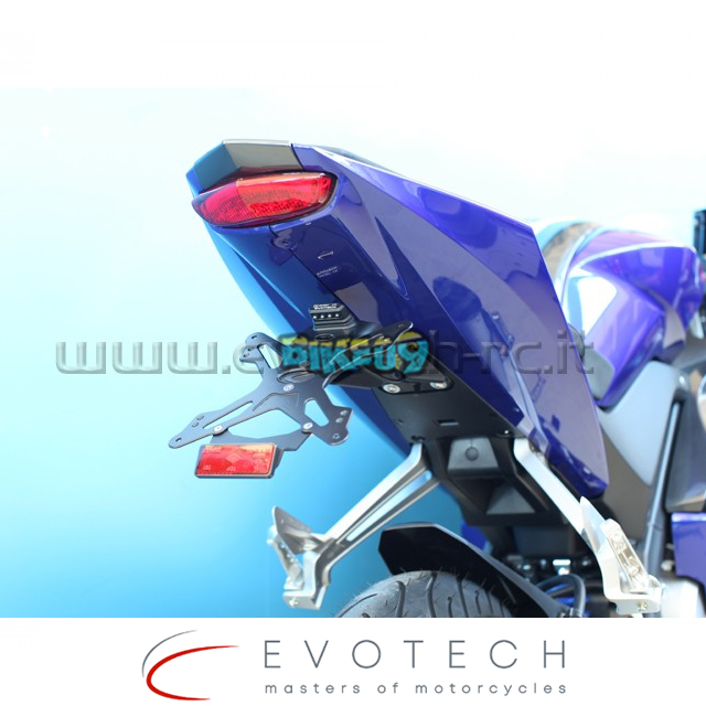 에보텍 이탈리아 야마하 YZF-R 125 (14-16) 번호판 홀더 - 오토바이 튜닝 부품 ESTR-0218