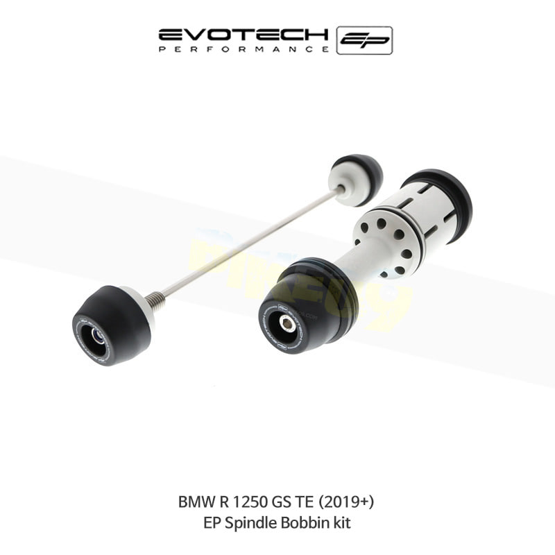 에보텍 BMW R1250 GS TE (2019+) 슬라이더킷 PRN012816-014487-14