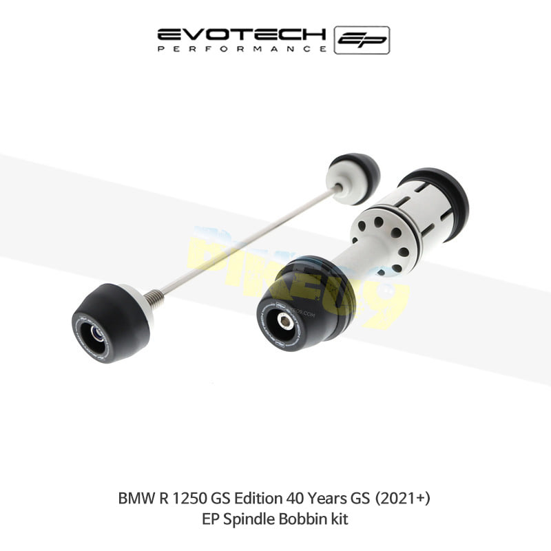 에보텍 BMW R1250 GS (2021+) 40주년 에디션 슬라이더킷 PRN012816-014487-05