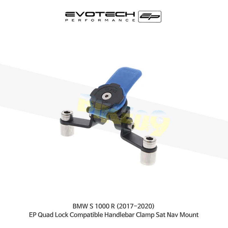 에보텍 BMW S1000R (17-20) Quad Lock 호환 핸들바 클램프 네비게이션 마운트 PRN014568-015523-03