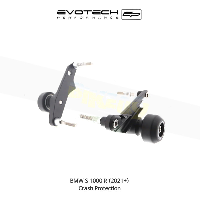 에보텍 BMW S1000R (2021+) 크래쉬 프로텍터 PRN015589-01