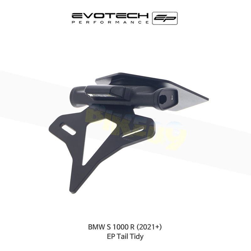 에보텍 BMW S1000R (2021+) 번호판휀다리스킷 PRN014343-05