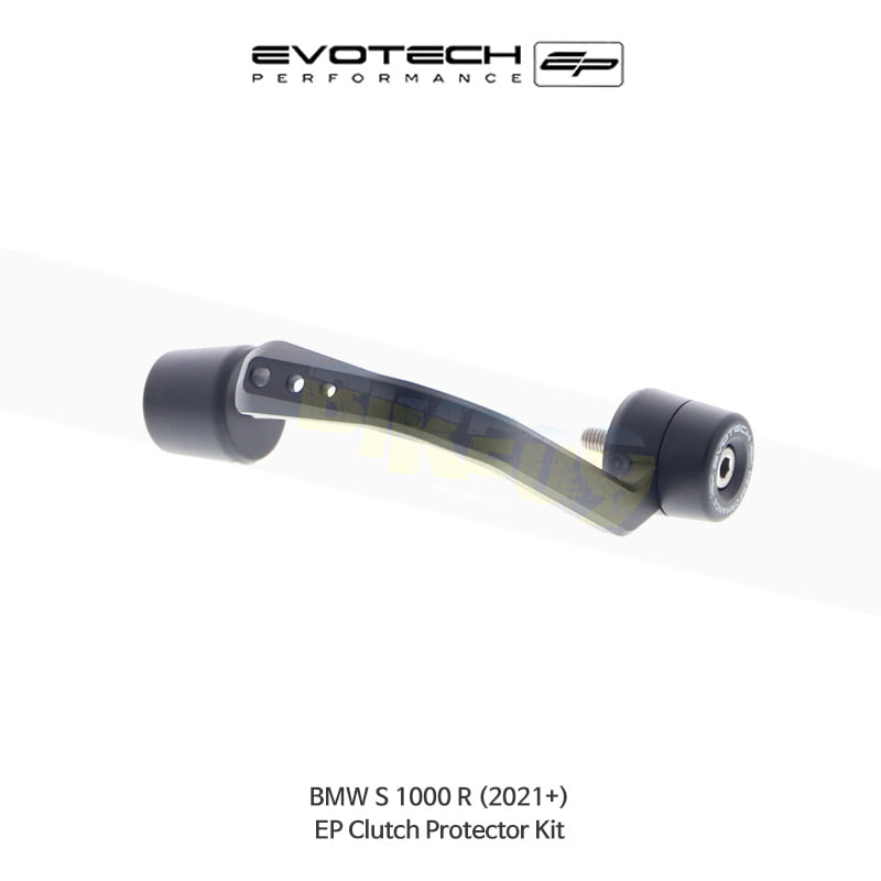 에보텍 BMW S1000R (2021+) 클러치 보호킷 PRN015524-015525-015554-01