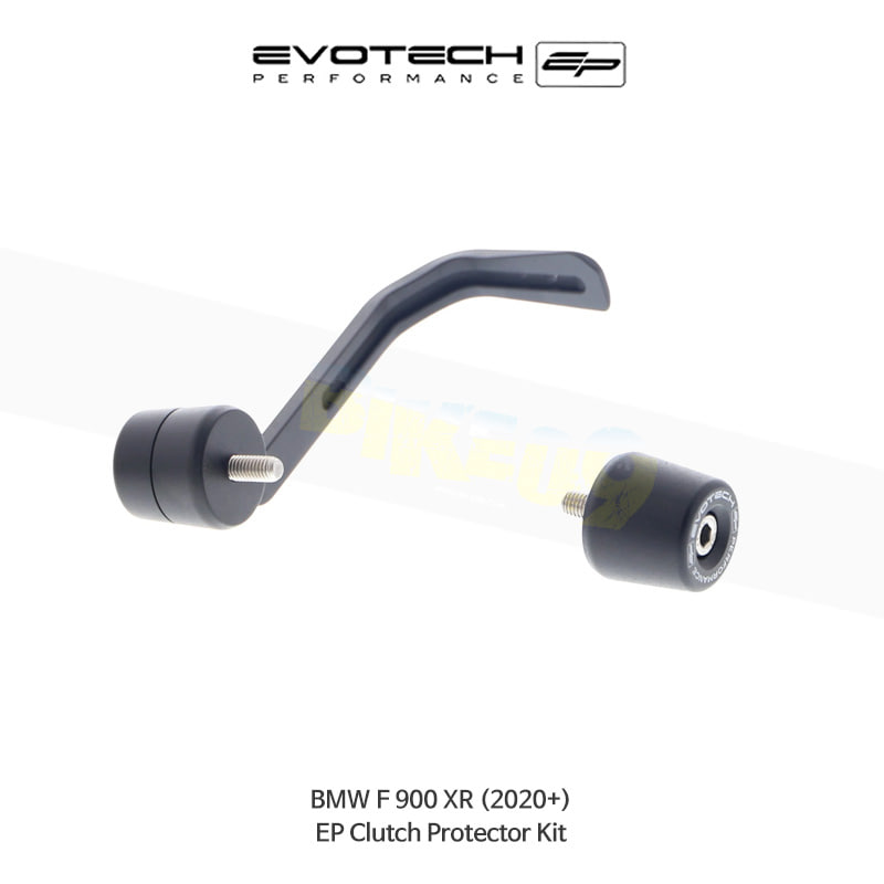 에보텍 BMW F900XR (2020+) 클러치 보호킷 PRN015524-015525-015554-11