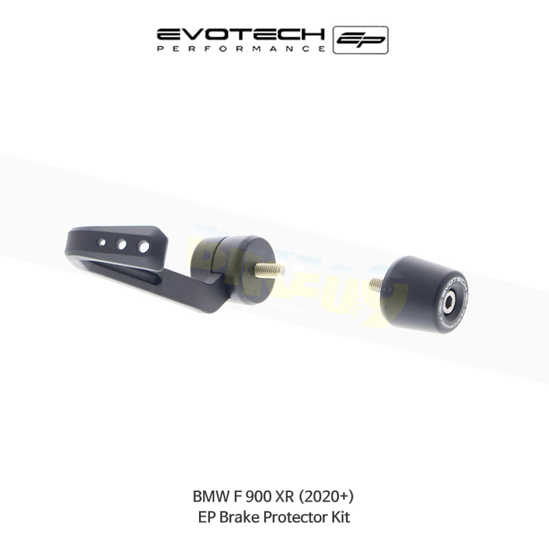 에보텍 BMW F900XR (2020+) 브레이크 보호킷 PRN015524-015525-015536-11
