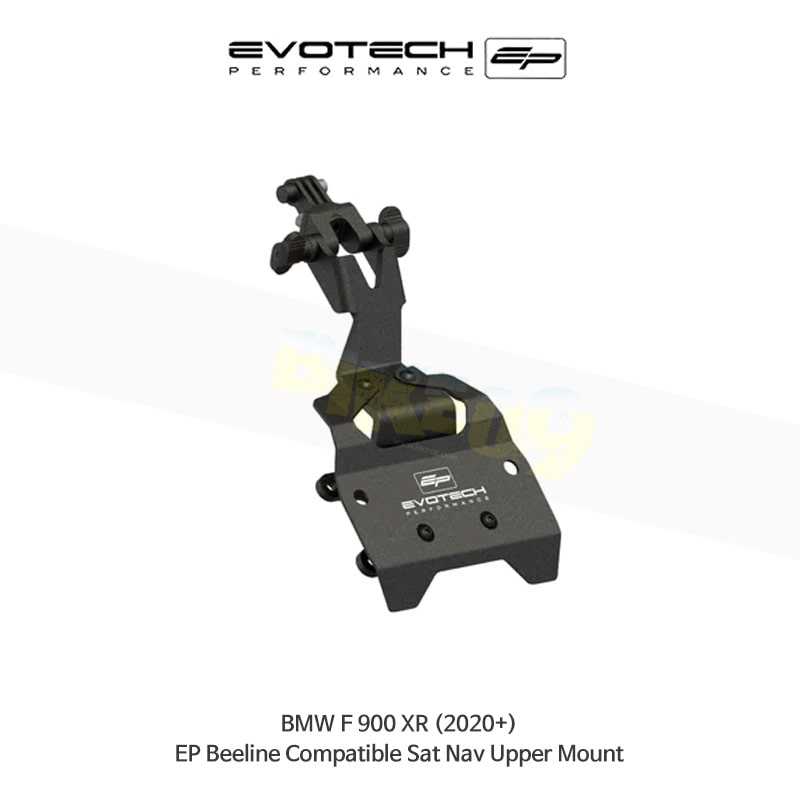 에보텍 BMW F900XR (2020+) Beeline 호환 네비게이션 어퍼 마운트 PRN015019-015683-04