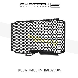 에보텍 DUCATI 두카티 멀티스트라다950S (2019+) 오토바이 오일쿨러가드 PRN012481-13