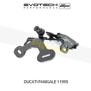 에보텍 DUCATI 두카티 파니갈레1199S (12-15) 오토바이 휀다리스킷 번호판브라켓 PRN010046-02