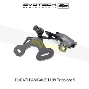에보텍 DUCATI 두카티 파니갈레1199 Tricolore S (12-15) 오토바이 휀다리스킷 번호판브라켓 PRN010046-04