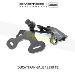 에보텍 DUCATI 두카티 파니갈레1299R FE (17-20) 오토바이 휀다리스킷 번호판브라켓 PRN010046-12