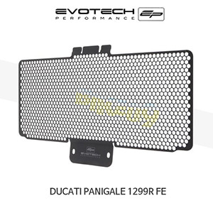 에보텍 DUCATI 두카티 파니갈레1299R FE (17-20) 오토바이 라지에다가드 라지에다그릴 PRN010121-12