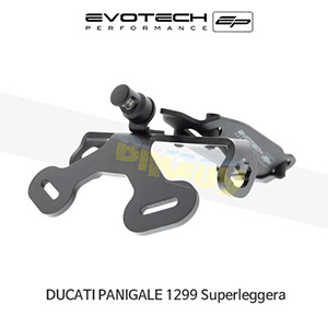 에보텍 DUCATI 두카티 파니갈레1299 Superleggera (17-18) 오토바이 휀다리스킷 번호판브라켓 PRN010046-10