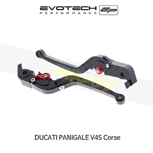 에보텍 DUCATI 두카티 파니갈레 V4S Corse (19-20) 오토바이 접이식 브레이크레바 클러치레바 세트 PRN002406-002408-57