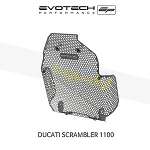 에보텍 DUCATI 두카티 스크램블러1100 (18-20) 오토바이 오일쿨러가드 PRN014090-01