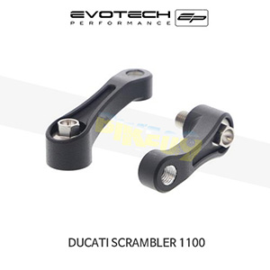 에보텍 DUCATI 두카티 스크램블러1100 (18-20) 오토바이 백미러 확장 브라켓 PRN013071-08