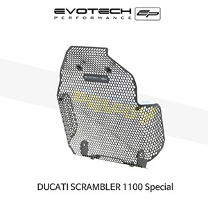 에보텍 DUCATI 두카티 스크램블러1100 Special (18-20) 오토바이 오일쿨러가드 PRN014090-03