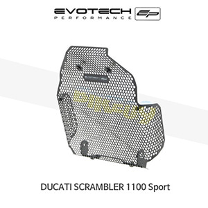 에보텍 DUCATI 두카티 스크램블러1100 Sport (18-20) 오토바이 오일쿨러가드 PRN014090-02