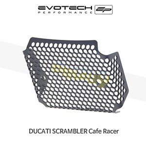 에보텍 DUCATI 두카티 스크램블러 Cafe Racer (2017+) 오토바이 레규레다 가드 머플러가드 PRN012254-01