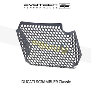 에보텍 DUCATI 두카티 스크램블러 Classic (15-18) 오토바이 레규레다 가드 머플러가드 PRN012254-02