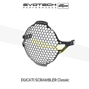 에보텍 DUCATI 두카티 스크램블러 Classic (15-18) 오토바이 헤드라이트가드 PRN012904-01