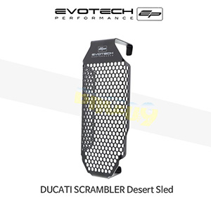 에보텍 DUCATI 두카티 스크램블러 Desert Sled (17-18) 오토바이 오일쿨러가드 PRN012252-04