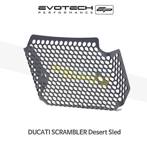 에보텍 DUCATI 두카티 스크램블러 Desert Sled (17-18) 오토바이 레규레다 가드 머플러가드 PRN012254-03